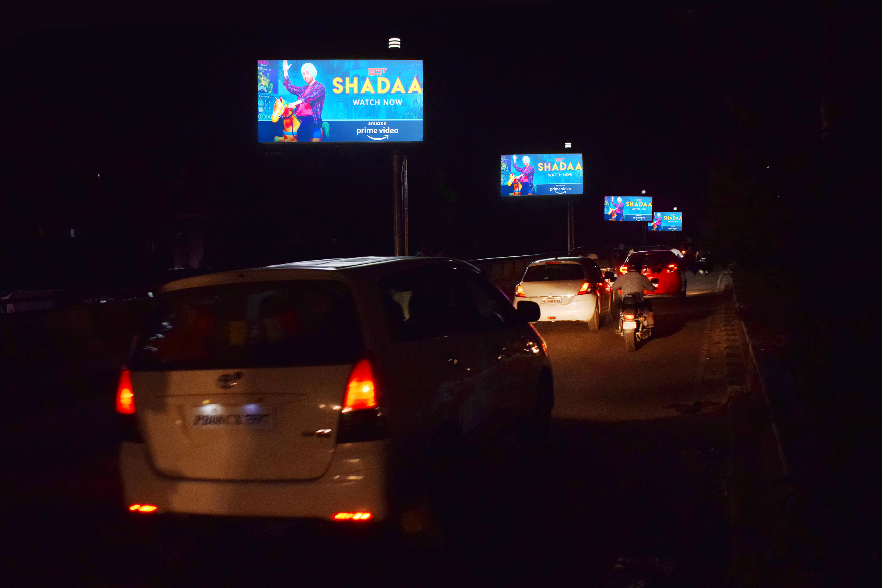 Jagraon Bridge fcg Mata Mandir1